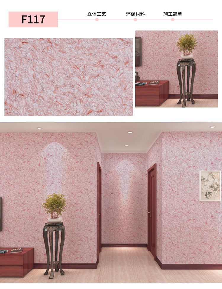 O1CN01KIndUS286vS4pfq8Q_!!2362967884-0-cib.jpg?__r__=1692401488501