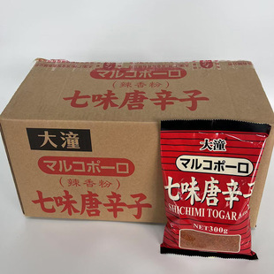 ������ζ����ζ�������������������l�b��������{ζ������300g