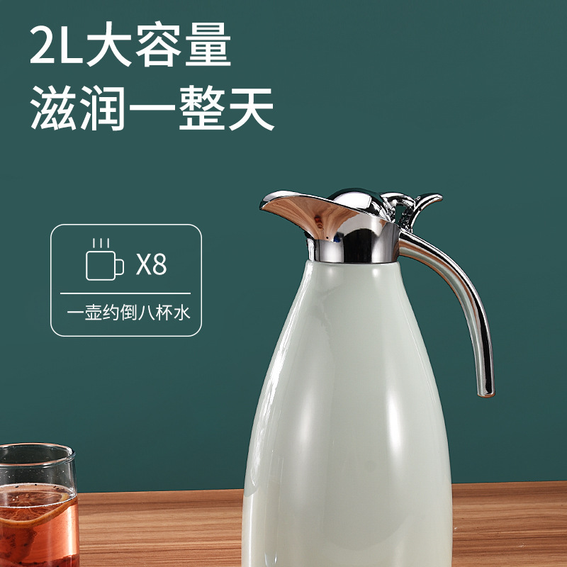 304 ステンレス鋼真空コーヒーポット二層一体型ヨーロッパ家庭用冷温水ケトル 2L 大容量魔法瓶ケトル|undefined