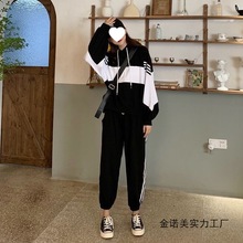 单/套装女秋夏秋季薄款学生休闲运动韩版宽松卫衣两件套外套潮ins