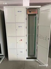 576/720芯三网合一F光纤配线架室内交接箱四网合一机柜空箱满配