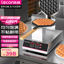 乐创鸡蛋仔机商用 不粘锅电热港式鸡蛋饼机器心形全自动双面加热