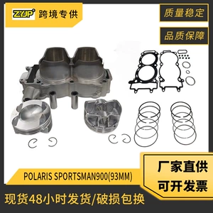 Polaris 900 motosiklet silindri Polaris Ranger 900 SPORTSMAN 900 silindr dəsti