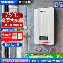 lW7ʽ늟ˮϴ׃laԡٟ^ˮˮ