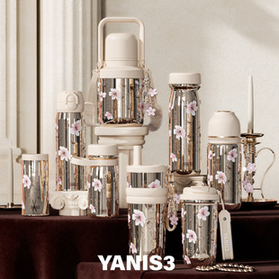 YANIS3����ˮ�ؼ��ô�����ůˮƿ�Y���ͶY��W�����ֵ����ˮ����