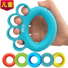 ��ͯ���zȦ������С�W�����I�������ք�������呟���ָ����Ӗ����