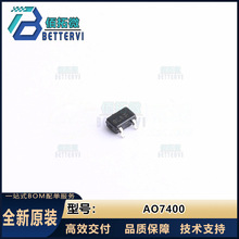 ȫ��ԭװ(AOS)AO7400  30V/1.7A SC70-3 N���� MOS��ЧӦ��