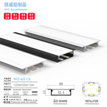 60X13ǶԵͲϽ׼ led aluminum profile