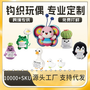 ���R�d���u�ֹ�ᘿ���ż��Ʒ�h��ë�������߲�����С�Ʒ���l�[��