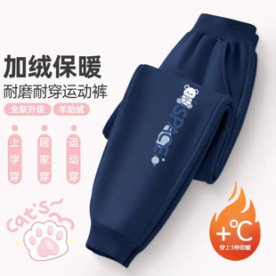 ��ͯѝ��2025�¿��д�ͯ�ﶬ��һ�w�q�᎛�lѝ��ͯ�к������ӽqѝ
