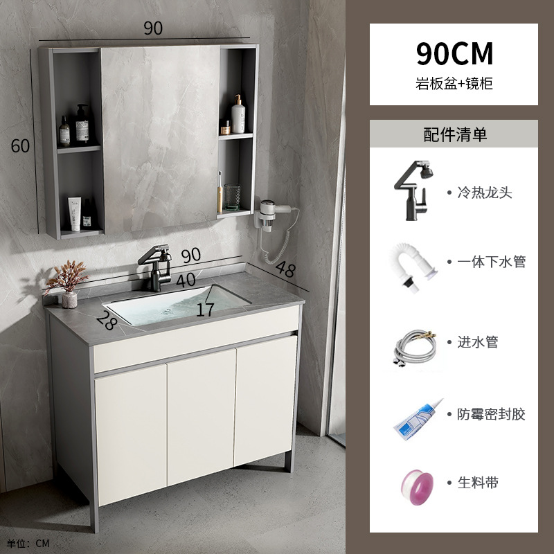 gabinete de baño de piso de aluminio espacio combinado baños cerámicos todo en uno lavabo balcón doméstico lavabo