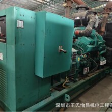 800KWֲͷ鿵˹ؿKTA38-G2A