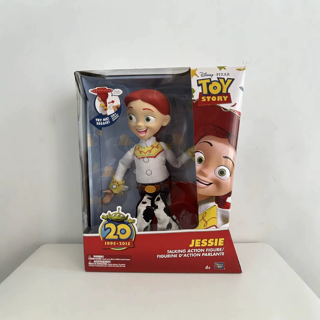 Игрушка на шнуре, минифигурка, издает звуки
