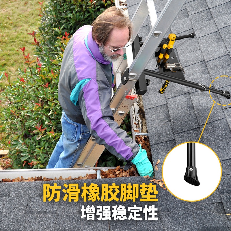 はしごフックはしごスタビライザー家庭用壁はしごブラケット航空アルミニウム格納式はしご固定スタビライザー|undefined
