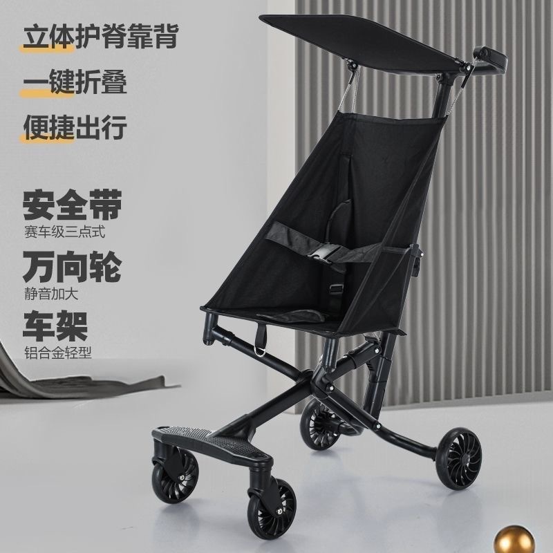 Pocket Stroller for Walking Babies, Lightweight Portable Travel Folding Stroller, Compact Travel Umbrella for Older Children