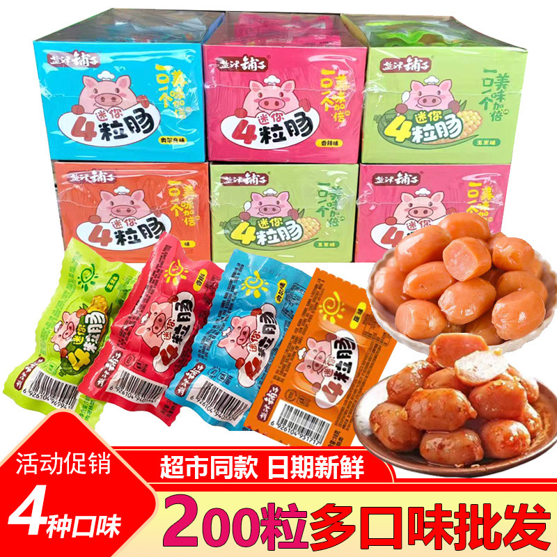 e5b7284c-bc7c-4254-b3bb-7b1058716629.jpe