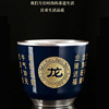 master glass Chinese Zodiac Sterling Silver teacup ceramics Tea cup Tea cup Kungfu Online Teacup Silver cup