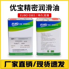 激光切割机;通用五金配件;激光焊机