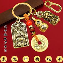 2024�S�~̫�q�Ƽ׳�����̫�q��耳׿۱��������\��܊��Ф���J���