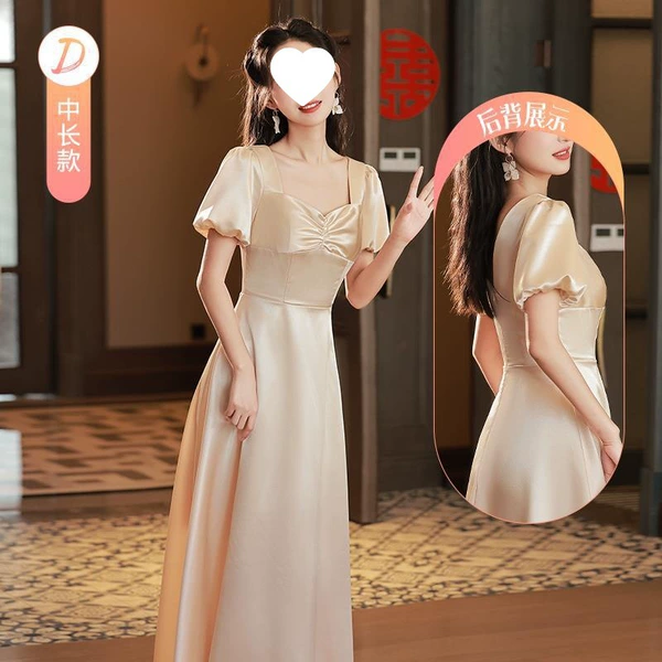 B535D medium length