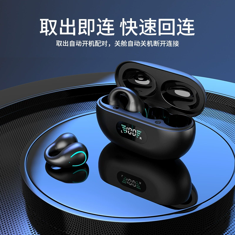Наушники Huaqiang Beibone с проводимостью Bluetooth открываются и не входят в ухо, шумоподавление и бесплатная доставка, ушной зажим стерео