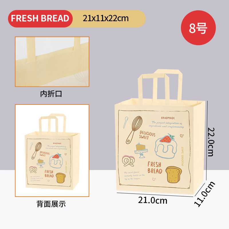 8호 - 업그레이드된 내부 접이식 구멍 - 베이킹 인기 판매 크기 10개