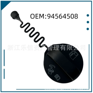 Chevrolet GAC Trumpchi GA3 GA4 GA5GA6 üçün 94564508 yanacaq çəni qapağı