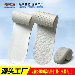 �\�����eƤЬЬ�|Ƥ��������zЬ�S�������l�p��ȫ�|��������