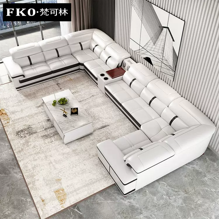 现代U型真皮沙发大户型客厅转角组合沙发KTV家庭影院别墅高端沙发