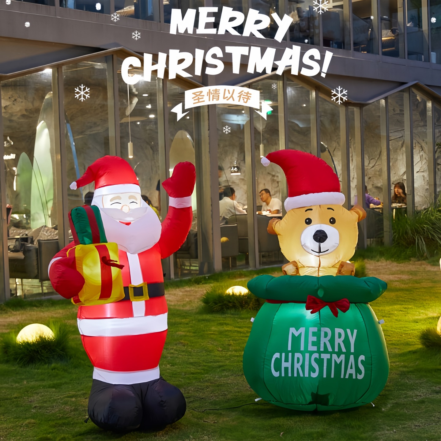 圣诞节装饰品电动充气发光圣诞老人气模商场酒店迎宾拱门布置摆件