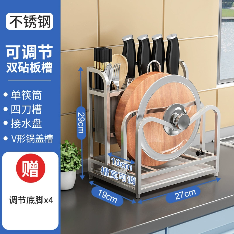 Stainless Steel Knife and Cutting Board Rack, Double-Slot Organizer, Free-Standing, 27.5×20.5×32 cm