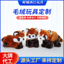 ���ɐ۾W�tС��ܹ�����ż����ë�q��߃�ͯ���նY��Դ�^���S���l