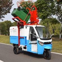 ����2.5��늄���݆��Ͱ����܇�S��ֱ��2.5���������\܇