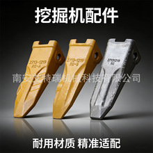 �羳����205-70-14151�ھ�����ݼ����ʯ�ݶ��춷��С���ڻ����