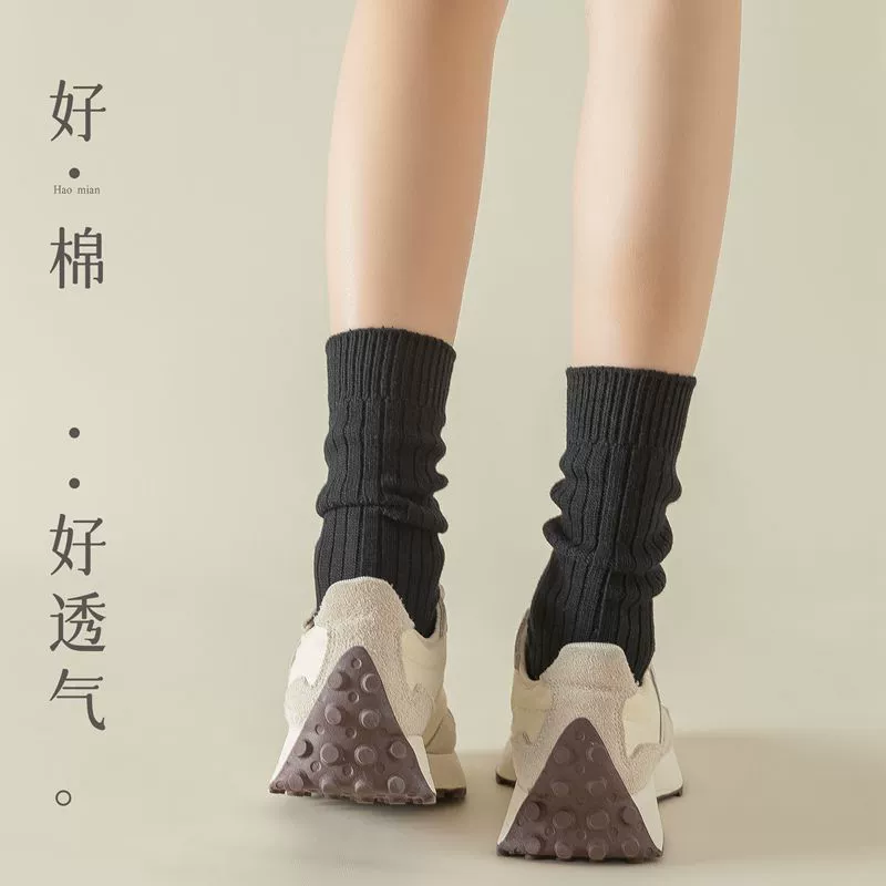 Keep warm demi-season colored knee socks, increased thickness, mid-length