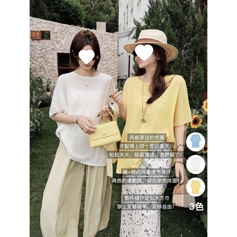 Meiyang Comfortable Knitted Sweater, Fine Linen-Cotton Yarn, Snowflake Texture, Round Neck, Mid-Sleeve - A0650 Friday Meiyang Comfortable Knitted Sweater, Fine Linen-Cotton Yarn, Snowflake Texture, Round Neck, Mid-Sleeve - A0650 Friday