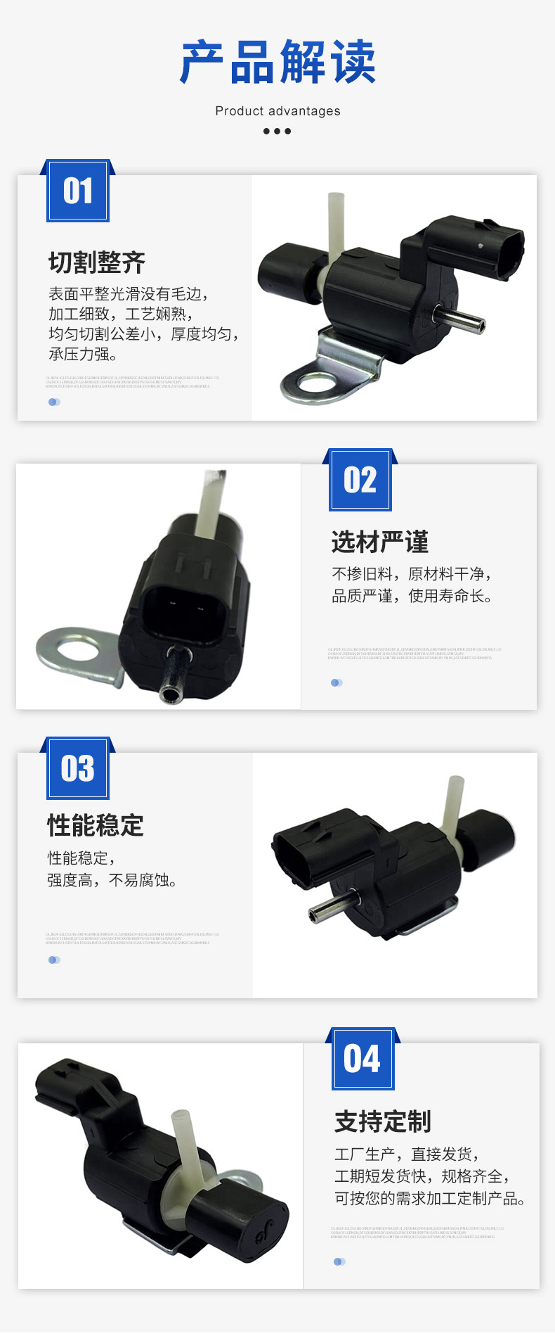 Four-Wheel Drive Solenoid Valve 4154221002 Suitable for Ssangyong Xiangyuaiton Rest Four-Wheel Drive Solenoid Valve Wholesale