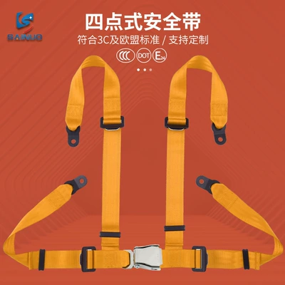 belt four-point seat belt: Car seat belt - orangewithout-screws