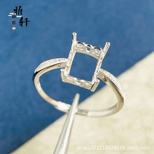 ���s���|�L���ν�ָS925�y�18K���Ƕ7*9mm��ȦŮ�����DIY�y�