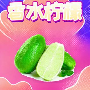 �����ˮ���� һ�����l1/2/3���ӏ��^������ˬ��֭��Ʒ�����rˮ��