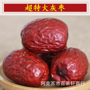 ��؛�½��خa���xM�A�����җ��Ҝ��ɗ����l500g�½��l