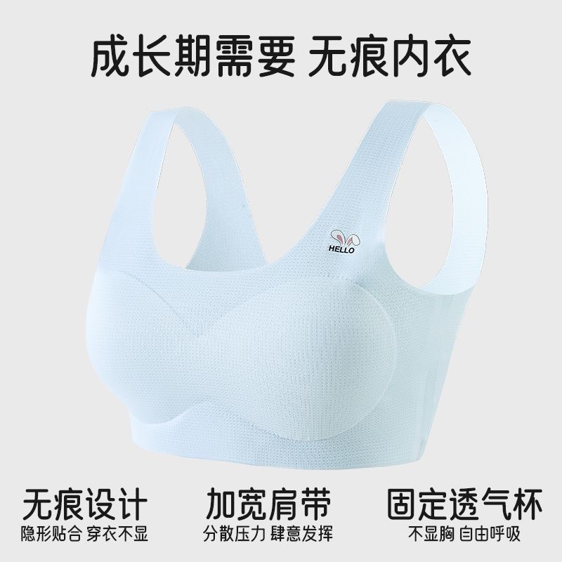 Sujetador Infantil de Desarrollo de Nylon, Transpirable, Sin Costuras, para Deporte