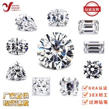 ���ݏS��ֱ������Īɣʯ�A�����γ���DEFɫVVS̼��ʯ��ʯ�羳���l