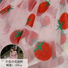 ݮӡW ȹWӡ b Ůb ͯb