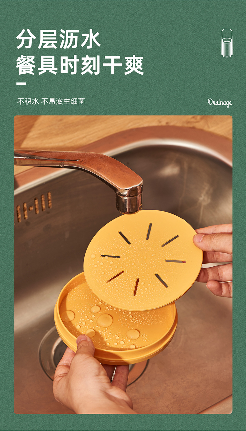 6574-条纹筷笼_11