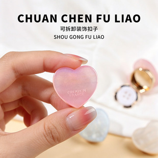 button cover�r�����׿۞����ەr���w�Ӽ~�ې������A�����