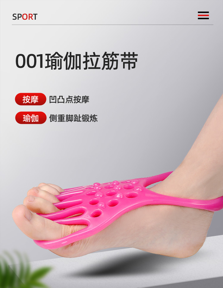 неопределенный