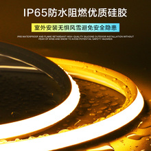 ��LED���Թ��z�����b���۾��l��Ƕ��ʽ���۟��׹��҃ȑ����