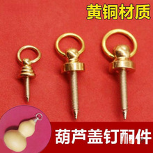 ���Jñ��S�~�w�B�ӿۺ��J�w���������צ���B�����diy�S