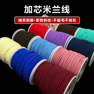 ���m��3mm�}�Q����K�߶�DIY�ֹ����������K��ĥ�����朵����t�K